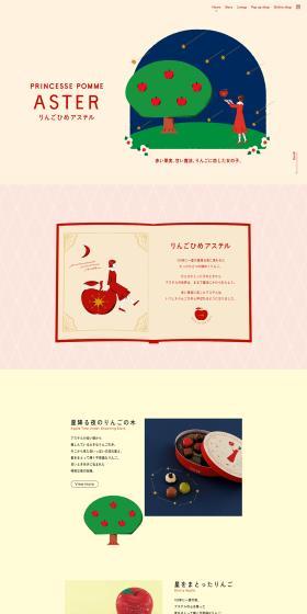 Red fruits, sweet magic. A girl who fell in love with apples.