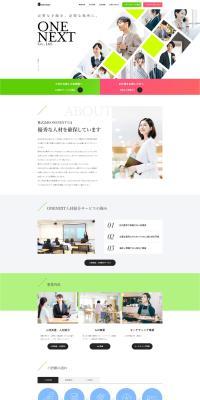 ONENEXT Co., Ltd. LP design (Rental, Contracting, and Outsourcing)
