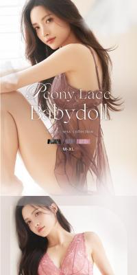 Lace-up babydoll & shorts set