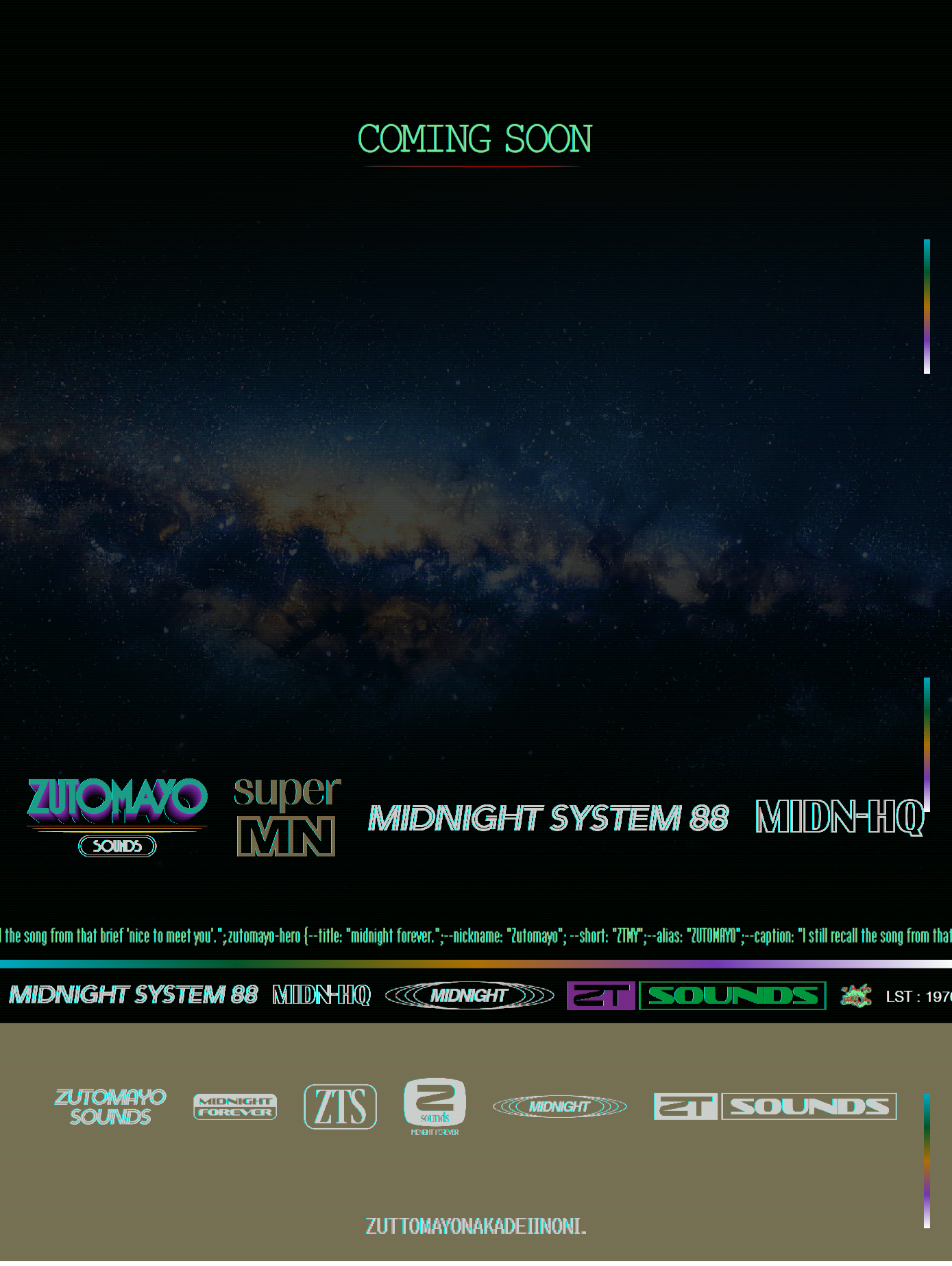 ZTMYSOUNDS LP design (Music, Festivals, Live Shows / Multi-color type / Manga)