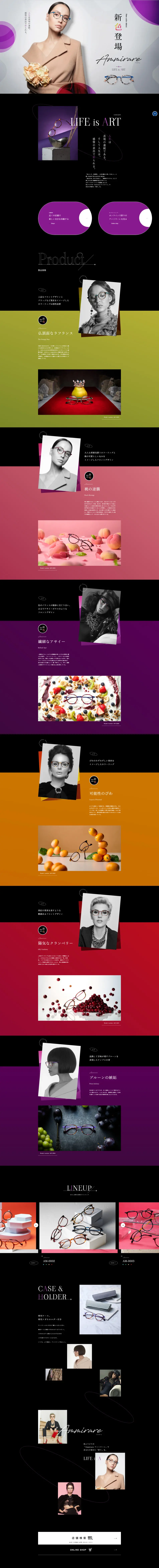 Ammirare LP design (Eyeglasses and Sunglasses / Black-colored / Simple) PC version