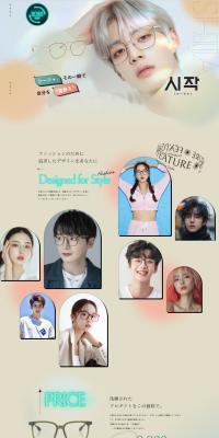 Shija LP design (Eyeglasses and Sunglasses)