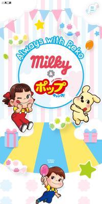 milky＆キャンディポップ