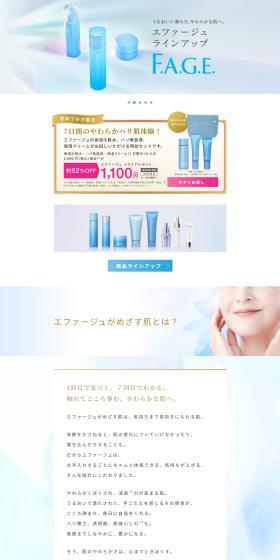 For hydrated, soft skin.