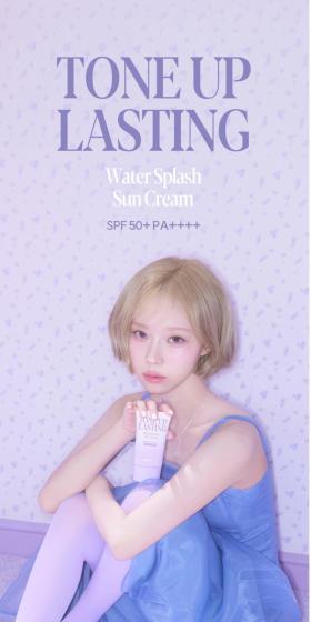 ウォータースプラッシュ トーンアップ サンクリームのLPデザイン（コスメ・化粧品・コンタクトレンズ／パープル系／シンプル系）スマホ版