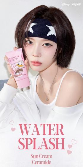 ウォータースプラッシュサンクリームのLPデザイン（コスメ・化粧品・コンタクトレンズ／パープル系／シンプル系）スマホ版