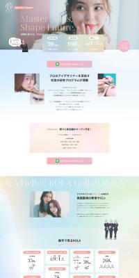 ROLA Recruitment Site LP design (recruitment)