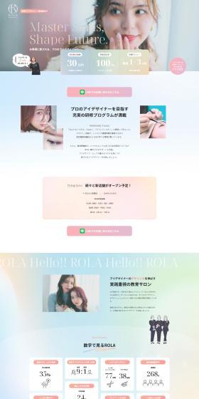 Become a professional eye designer loved by customers.
