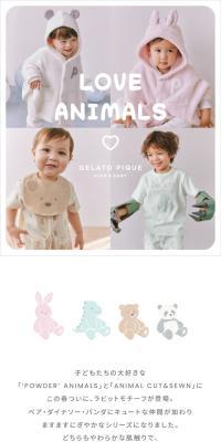 LOVEANIMALS