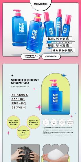 Feel the silky smooth touch instantly, every day