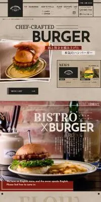 VIVA LA BURGERのLPデザイン（企業・会社・お店／ブラウン系／力強い系）PC版