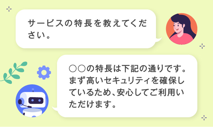 3:AI型