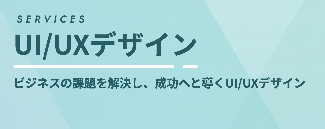 5.株式会社クロス・コミュニケーション