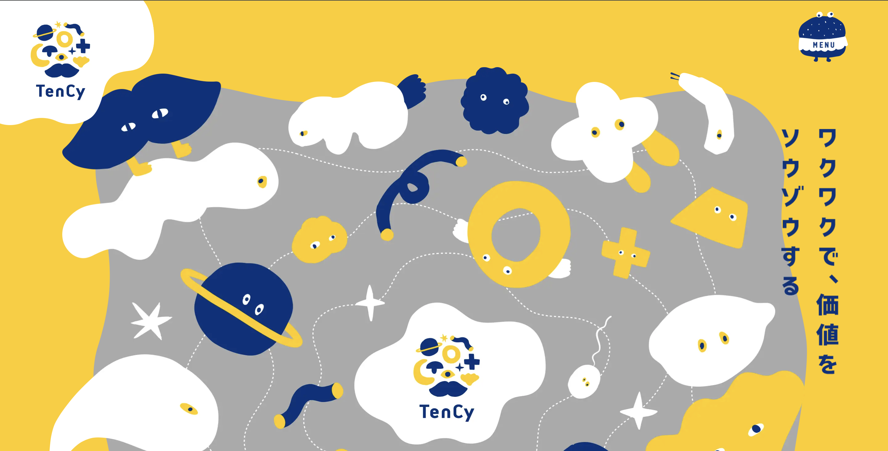 6.TenCy株式会社