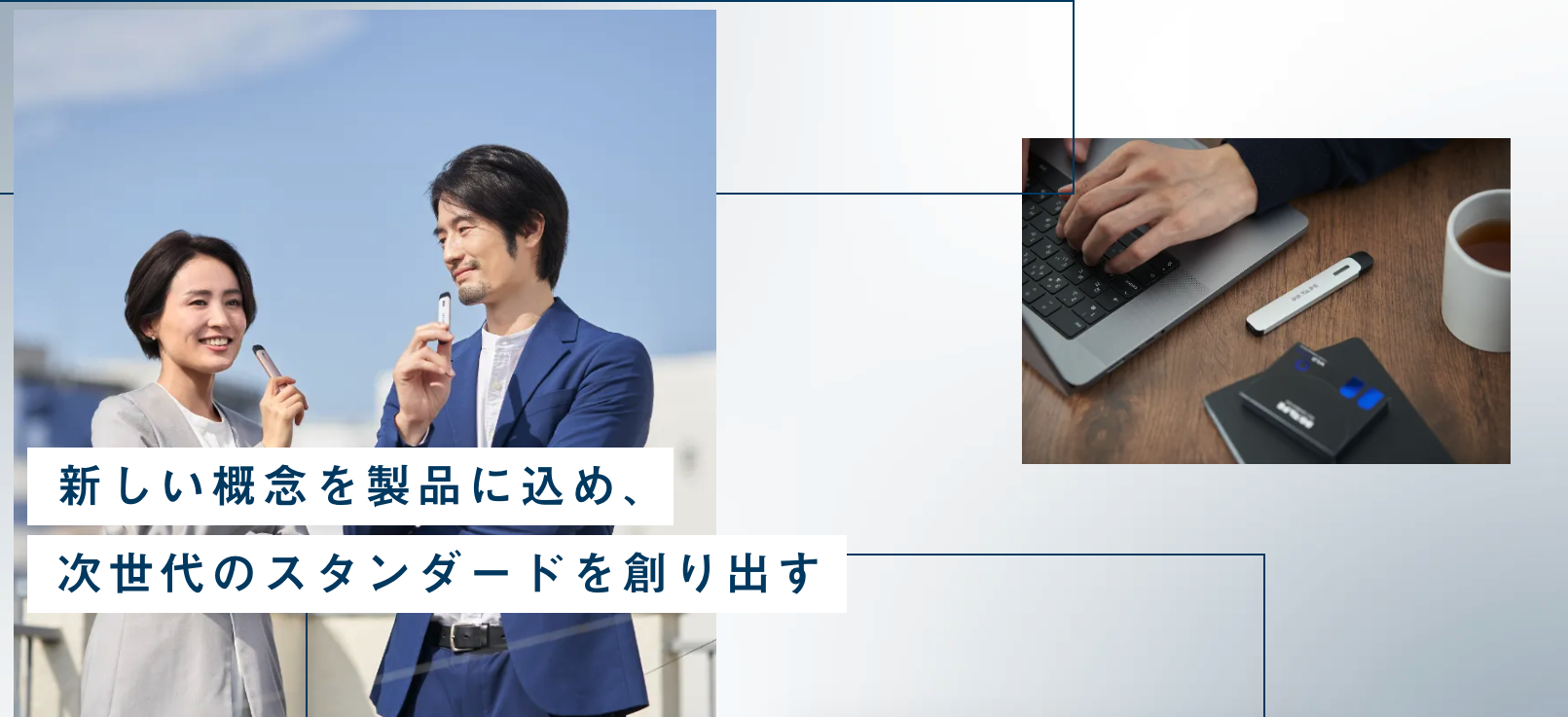 8.株式会社ロックビル｜制作実績800件超・売上貢献100億円超の成果重視型LP制作