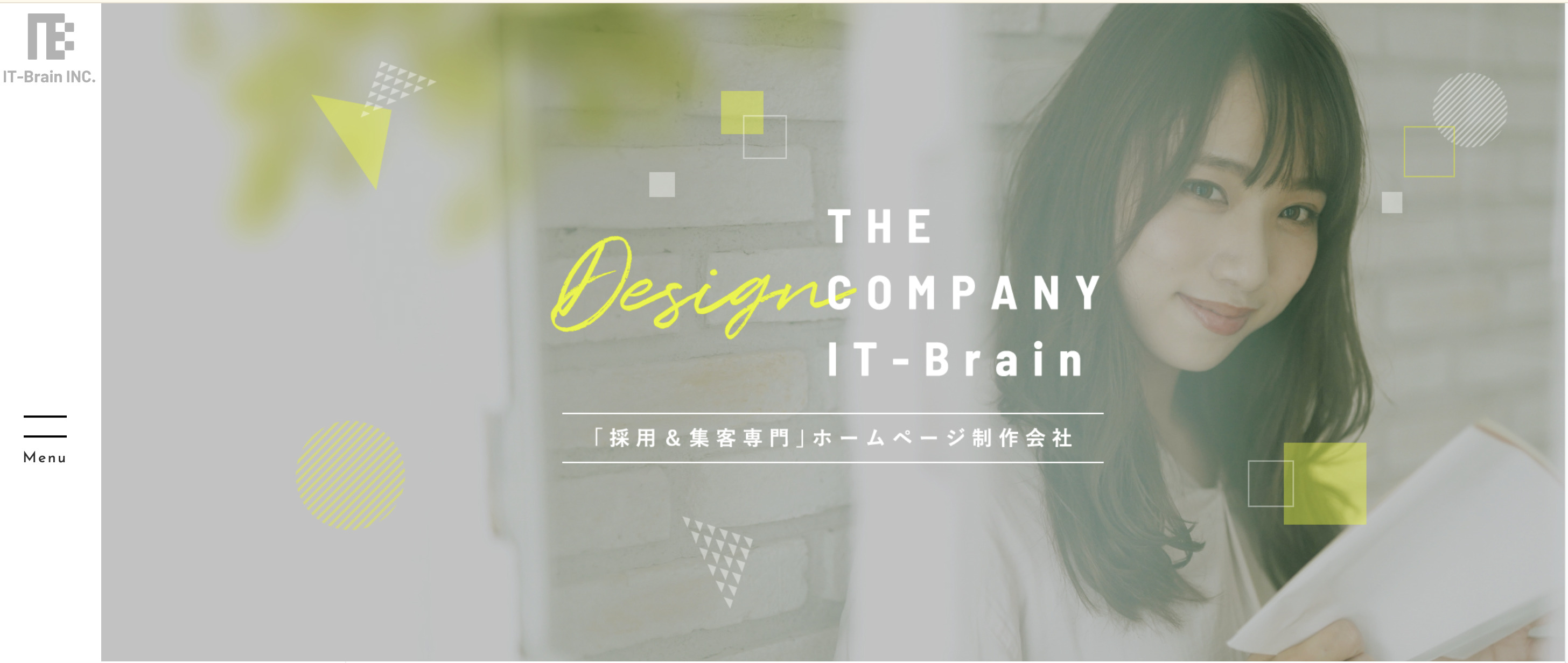 株式会社IT-Brain
