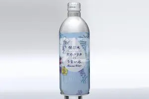 保存水の写真撮影実績