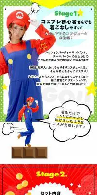 Popular game BROTHERSのLPデザイン（ベージュ系）スマホ版