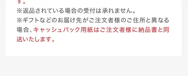 ユネスタ　レッグ＆フットマッサージャーキューブ_sp_2