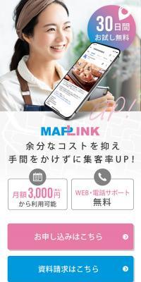 MAP LINK