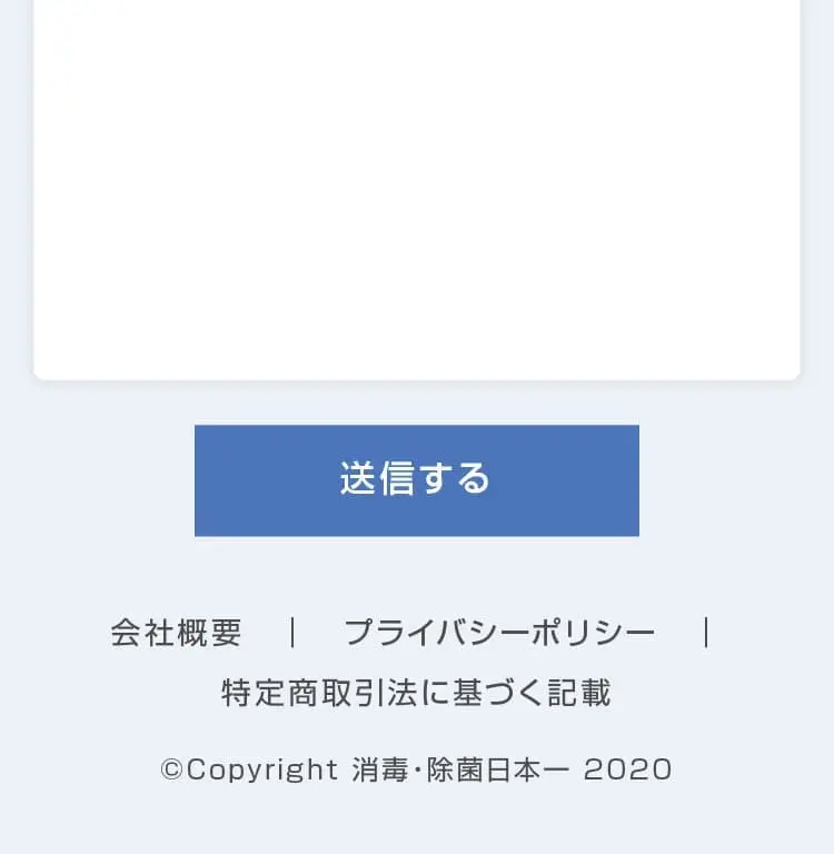 その場で新型コロナ抗原を5分でチェックできる抗原検査キット_sp_2