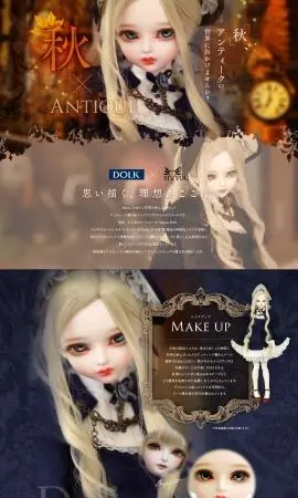 DOLK×Myou Doll 2019コラボドール