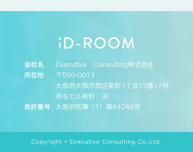 iD-ROOM_sp_2