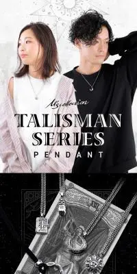 TALISMAN（タリスマン）シリーズのLPデザイン（キッズ・ベビー用品／ブルー系／かっこいい系）スマホ版