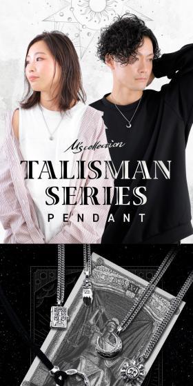 TALISMAN（タリスマン）シリーズのLPデザイン（キッズ・ベビー用品／ブルー系／かっこいい系）スマホ版