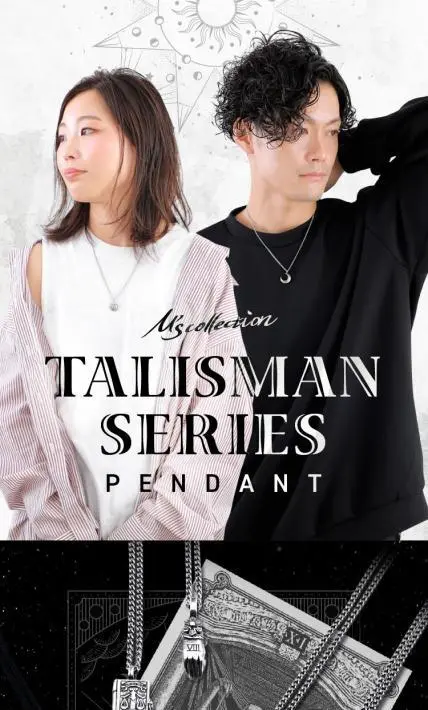 TALISMAN（タリスマン）シリーズ｜株式会社モーゲンデビッド様のLP制作実績