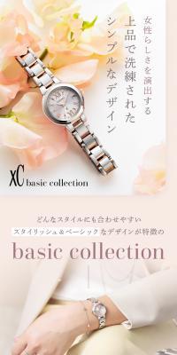 XC basic collection