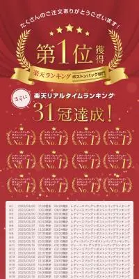 2WAYボストンバッグのLPデザイン（バッグ・鞄・スーツケース／ベージュ系／スタイリッシュ系）スマホ版