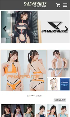BtoC向けコスプレ衣装のLP制作事例。約3ヶ月間でCVRが20%改善したランディングページデザイン(株式会社スタニングアーツ様)