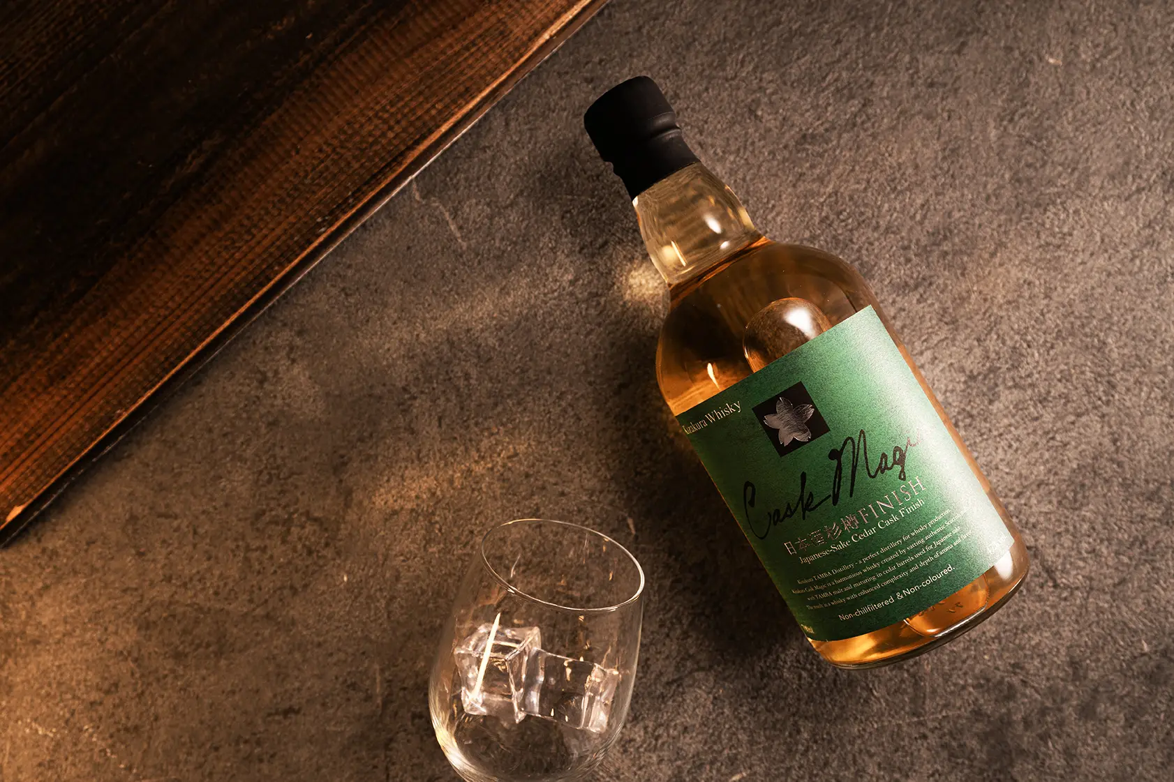 Cask Magic 日本酒杉樽FINISHの写真撮影実績（飲料・お酒）