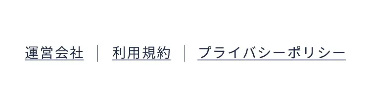 小学生向けAIスクール PLAIZ room（プライズルーム）_sp_2