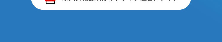 千葉県特化の正社員求人サイト ちばキャリのLPデザイン（中途採用／ブルー系／信頼・安心系）スマホ版