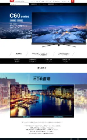 液晶テレビ C60series