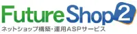 futureshop