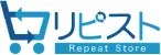 リピスト