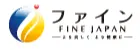 株式会社ファイン