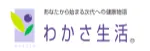 LP制作実績