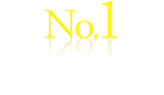 No.1制作スピード満足度が高いデザイン制作と思う