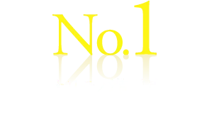 No.1クオリティ満足度が高いデザイン制作と思う