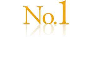 No.1クオリティ満足度が高いデザイン制作と思う